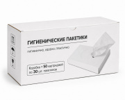 Гигиенические пакетики